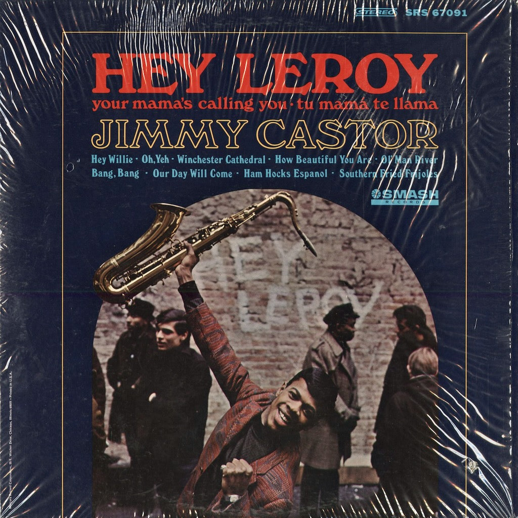 Jimmy Castor - Hey Leroy (SRS67091) 1968 US Smash｜中古LP