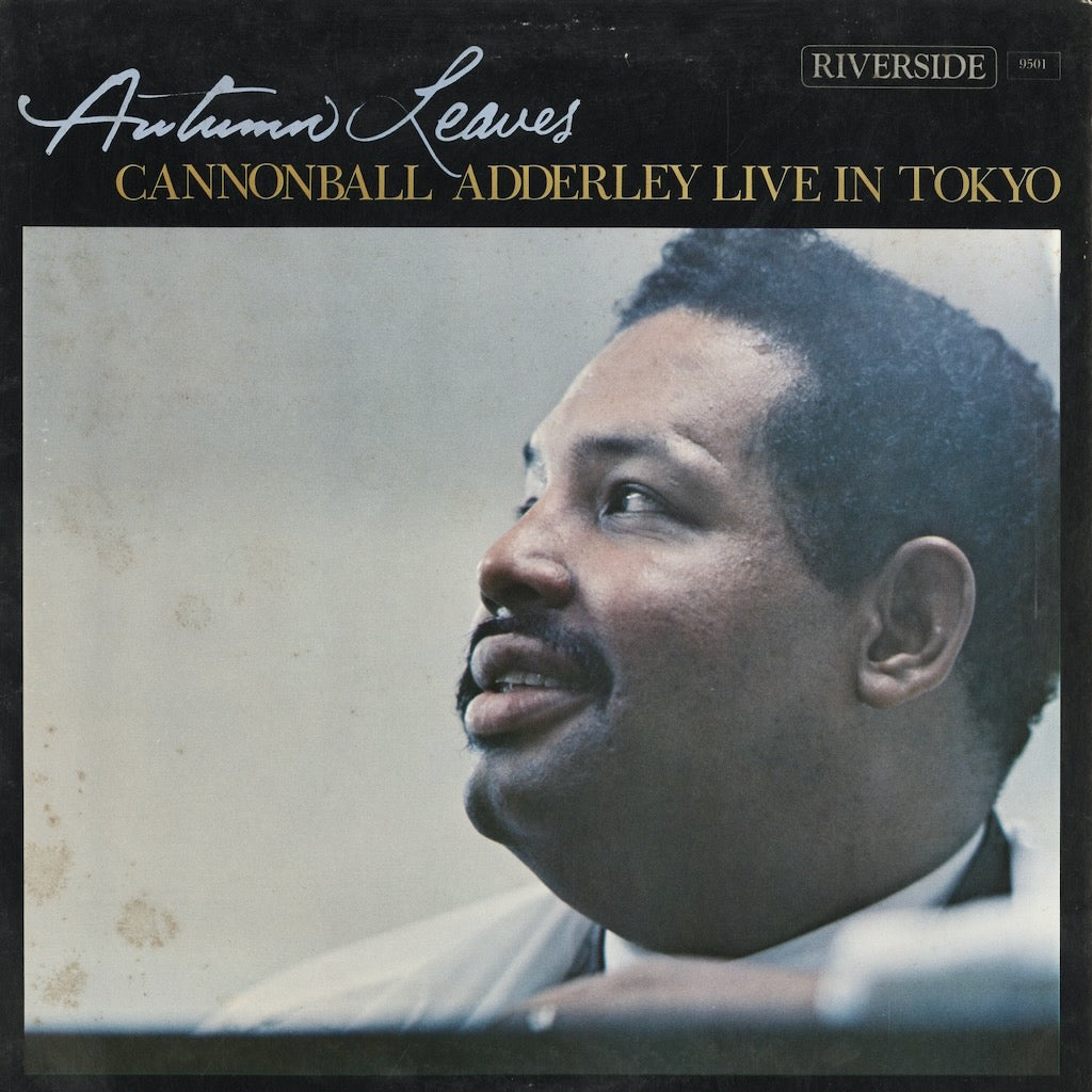 Cannonball Adderley - Autumn Leaves (SMJ-6130) 1976 JPN Riverside Records｜中古LP