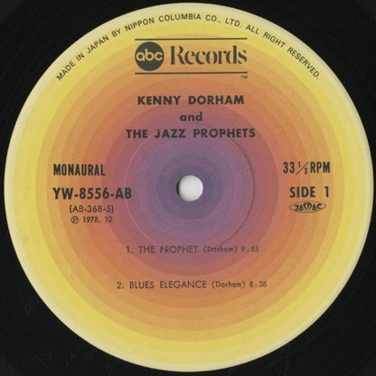 Kenny Dorham / ケニー・ドーハム / And The Jazz Prophets – Vol. 1 (YW-8556-AB)