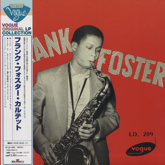 Frank Foster Quartet / フランク・フォスター / (1997) (BVJJ-2931)