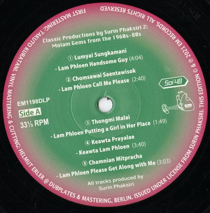 Surin Phaksiri - Classic Productions by Surin Phaksiri 2: Molam Gems from the 1960s-80s (EM1198DLP) 2022 JPN EM Records｜中古LP