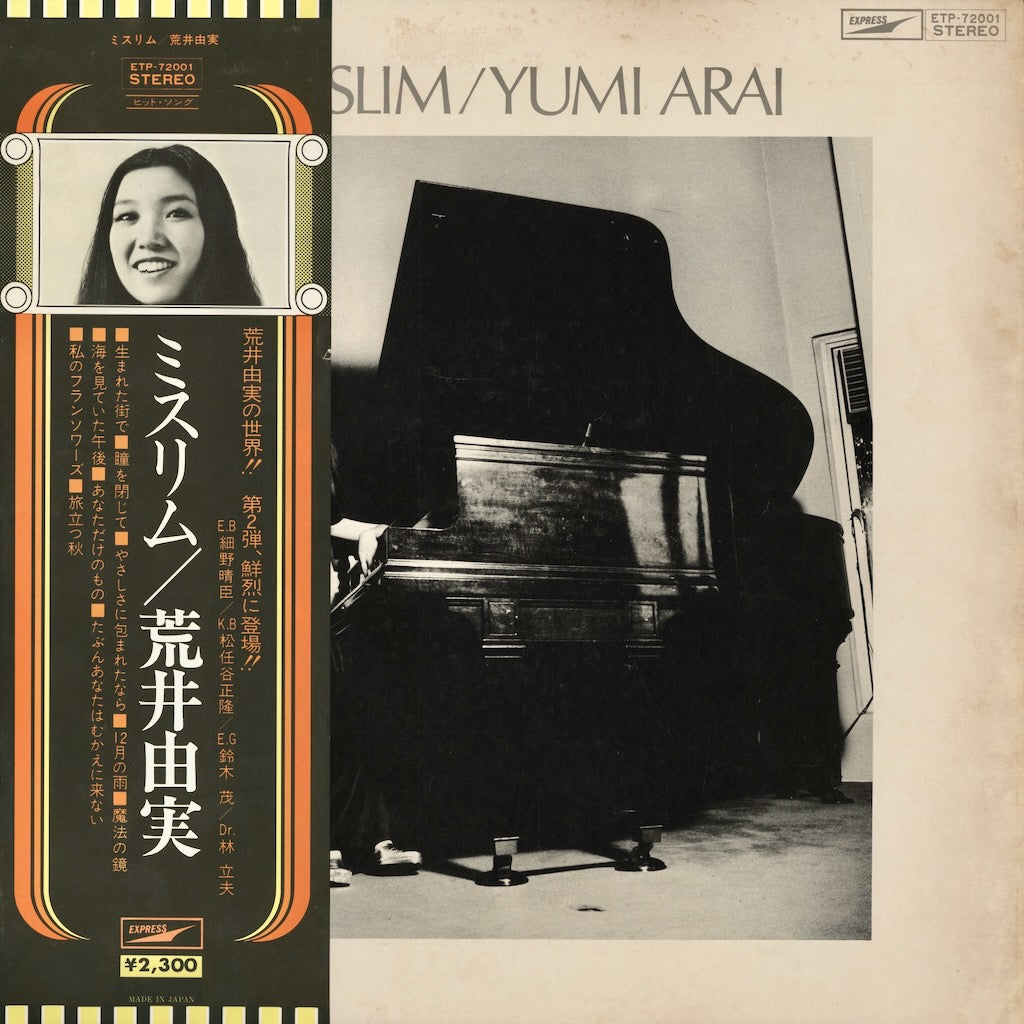 Yumi Arai - Misslim (ETP-72001) Express