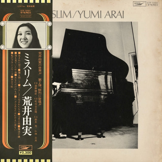 Yumi Arai - Misslim (ETP-72001) Express