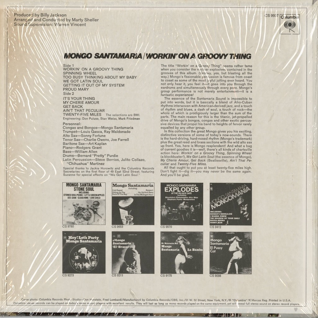 Mongo Santamaria - Workin' On A Groovy Thing (CS 9937) LP 1970's US Columbia｜中古LP
