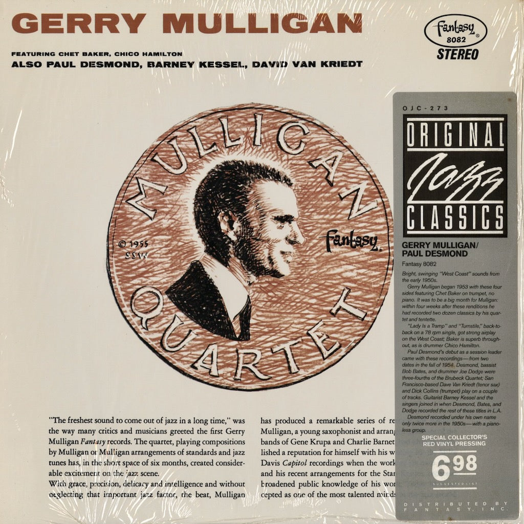 Gerry Mulligan - Gerry Mulligan / Paul Desmond (OJC-273) 1987 US OJC｜中古LP