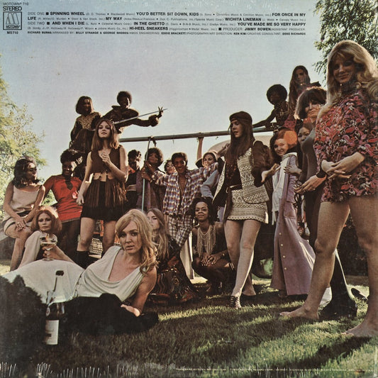 Sammy Davis Jr. – Something For Everyone (MS-710) LP 1970 US Motown｜中古LP 未開封シールド