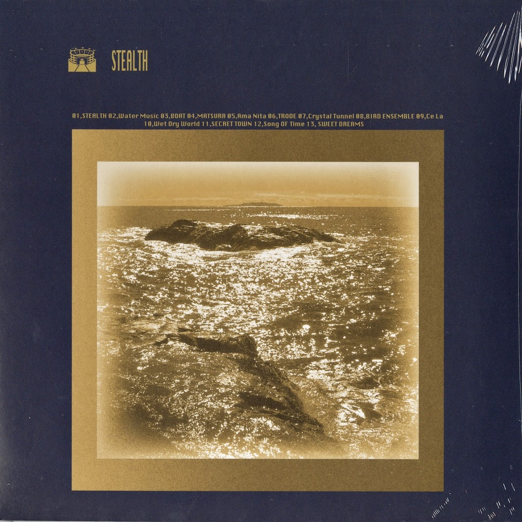 Takao - Stealth (EM 1180LP2) LP 2026 JPN EM Records