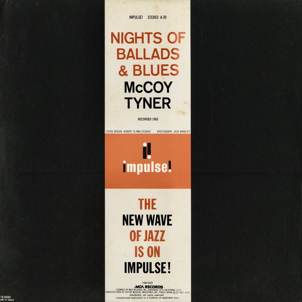 McCoy Tyner – Nights Of Ballads & Blues LP 中古レコード 1982 JPN