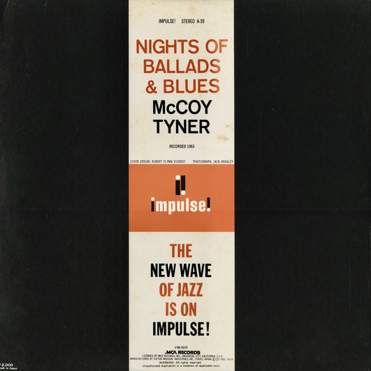 McCoy Tyner - Nights Of Ballads & Blues (VIM-4649) 1982 JPN MCA｜中古LP