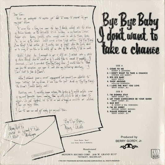 Mary Wells - Bye Bye Baby - I Don't Want To Take A Chance (M5-161V1) 1981 US Motown｜中古LP