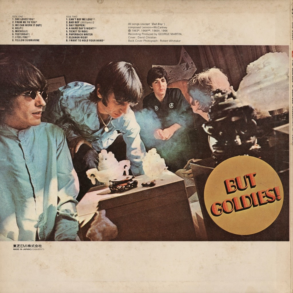 UK初回/OLDIES The Beatles Amazon.co.jp: A Collection of Beatles Oldies: ミュージック