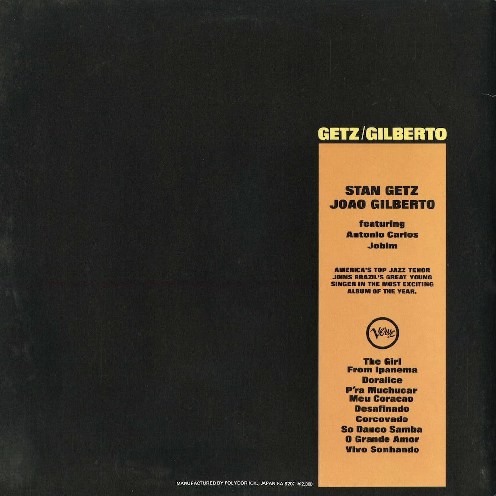 Stan Getz / Joao Gilberto - Getz/Gilberto (23MJ 3162) 1982 JPN Verve｜中古LP