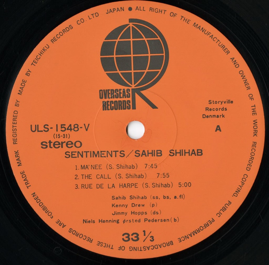 Sahib Shihab / サヒブ・シハブ / Sentiments (ULS-1548-V)