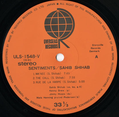 Sahib Shihab / サヒブ・シハブ / Sentiments (ULS-1548-V)