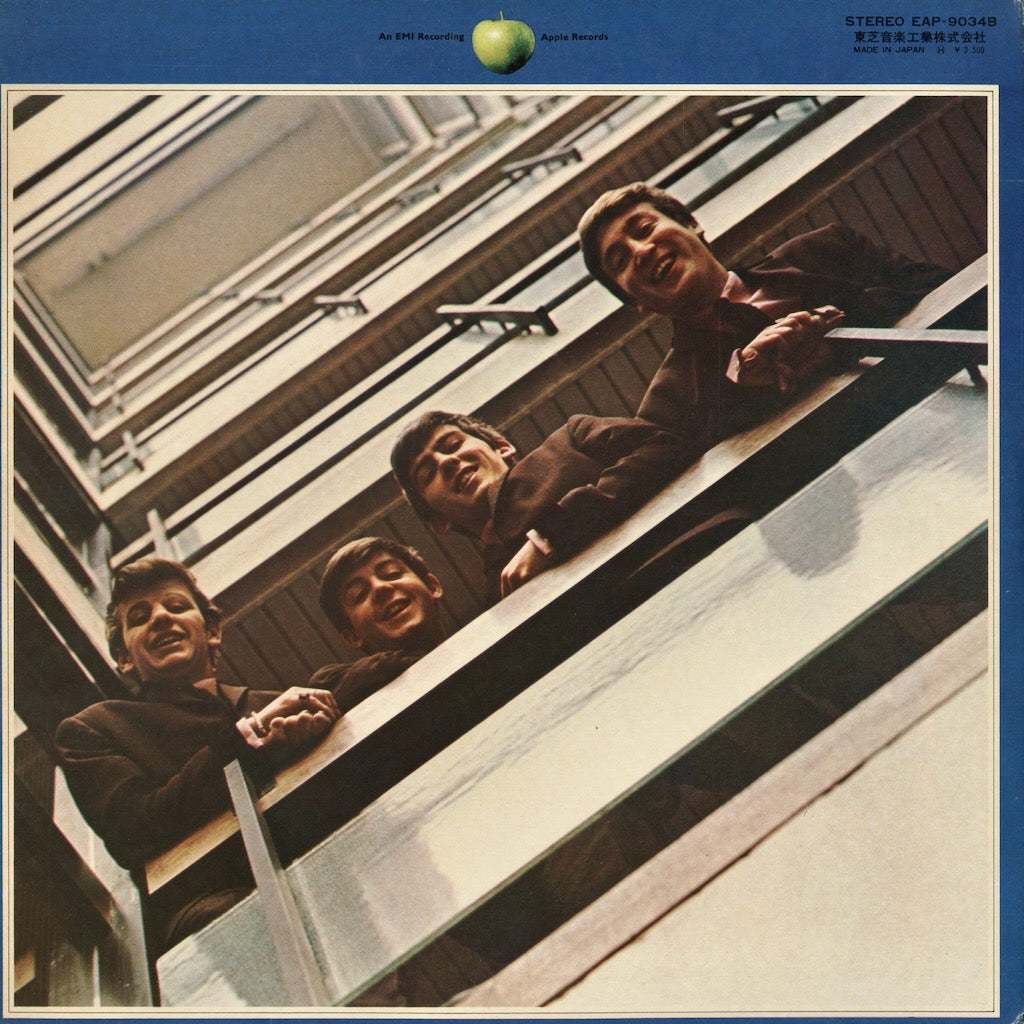 The Beatles – 1967-1970 (EAP-9034B) LP 1973 JPN Apple - 東芝音工 | 中古LP