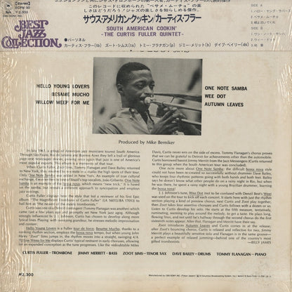 Curtis Fuller / カーティス・フラー / South American Cookin' (ECPM-90)