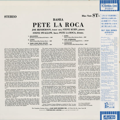 Pete La Roca - Basra (BNJ-71019) LP 1984 JPN Blue Note｜中古LP