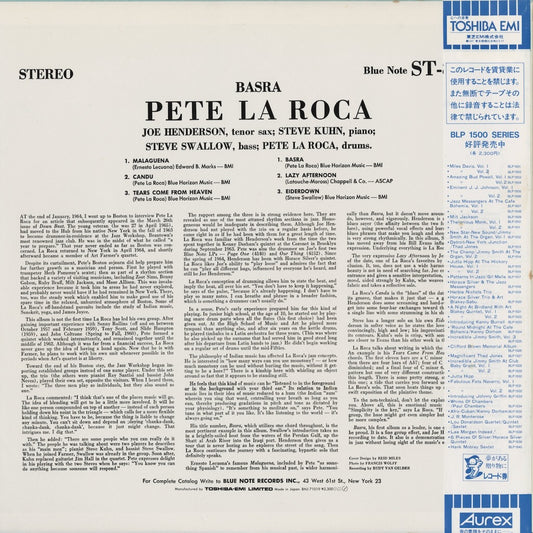Pete La Roca - Basra (BNJ-71019) LP 1984 JPN Blue Note｜中古LP