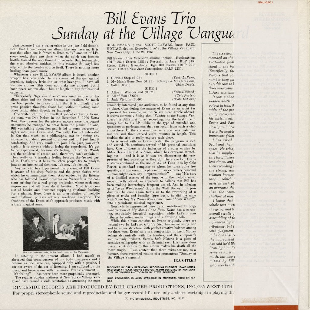 Bill Evans - Sunday At The Village Vanguard (SMJ-6201) 1977 JPN Riverside - Victor｜中古LP
