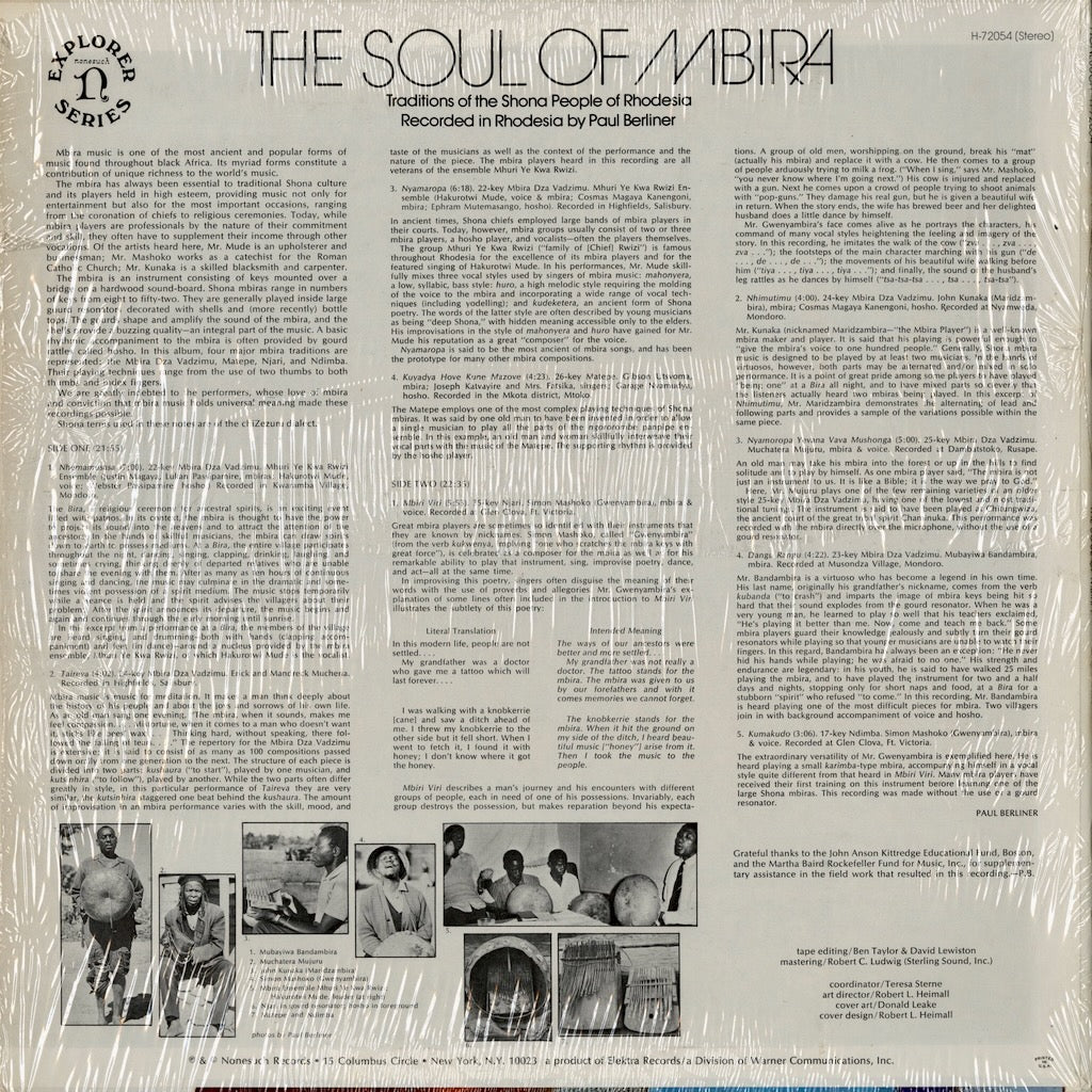 The Soul Of Mbira / Traditions Of The Sahara People of Rhodesia (H-72054)