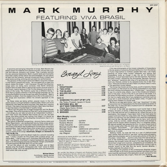 Mark Murphy - Brazil Song (MR 5297) LP 1984 US Muse｜中古LP
