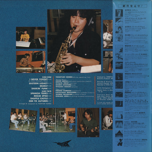 Toshiyuki Honda - Spanish Tears (K28P 6051) LP 1981 JPN Electric Bird｜中古LP