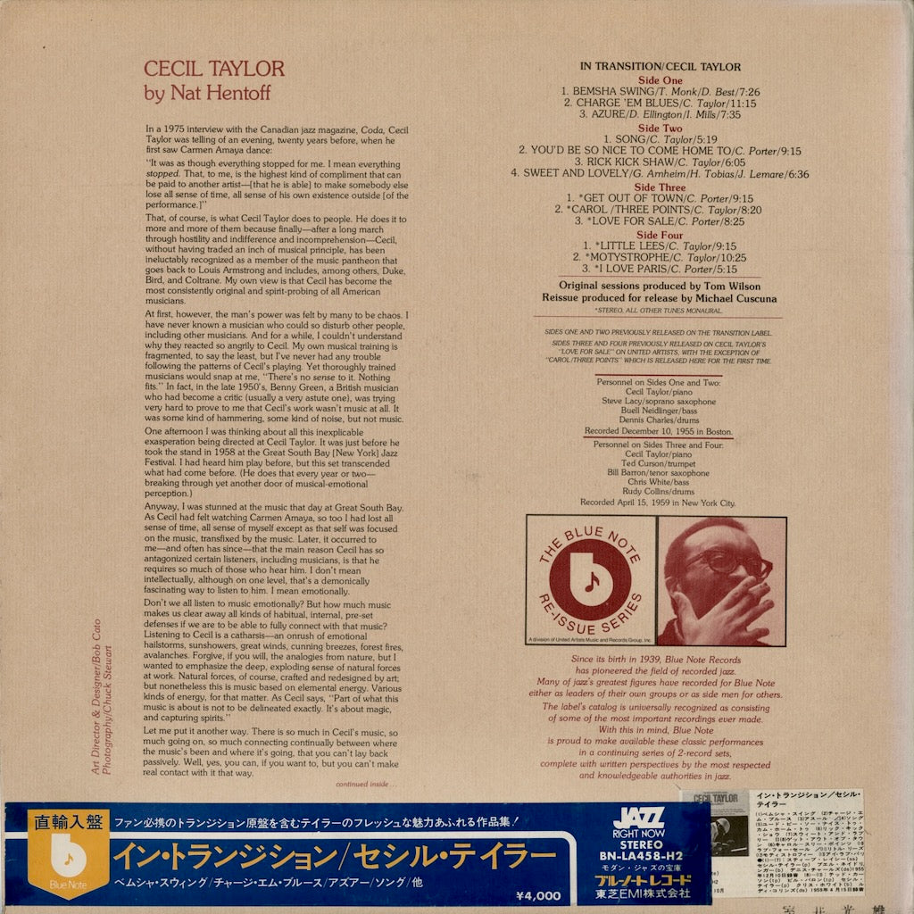 Cecil Taylor / セシル・テイラー / In Transition(BN-LA458-H2)