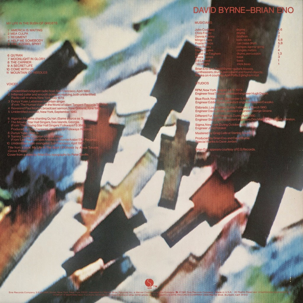 Brian Eno, David Byrne - My Life In The Bush Of Ghosts (SRK 6093) 1981 US Sire｜中古LP