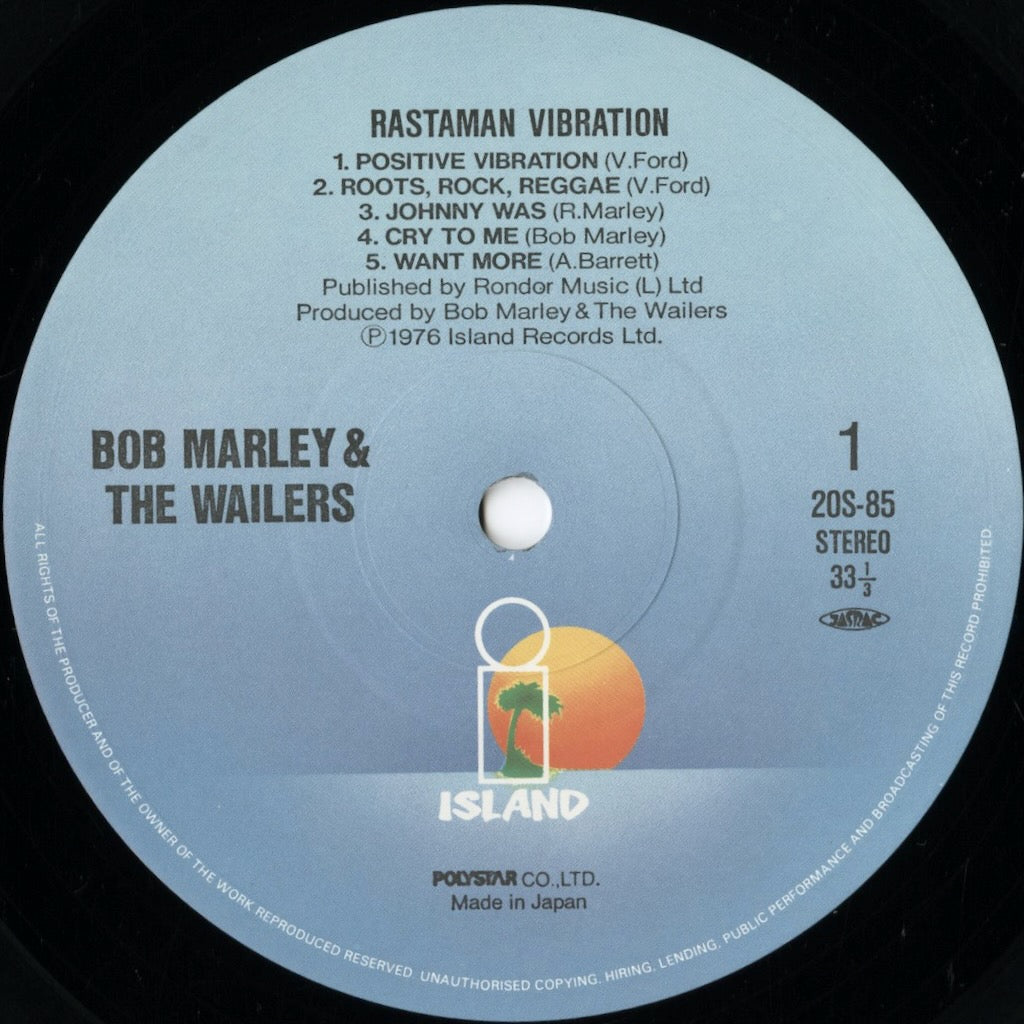 Bob Marley & The Wailers / ボブ・マーリー＆ウェイラーズ / Rastaman Vibration (20S-85)