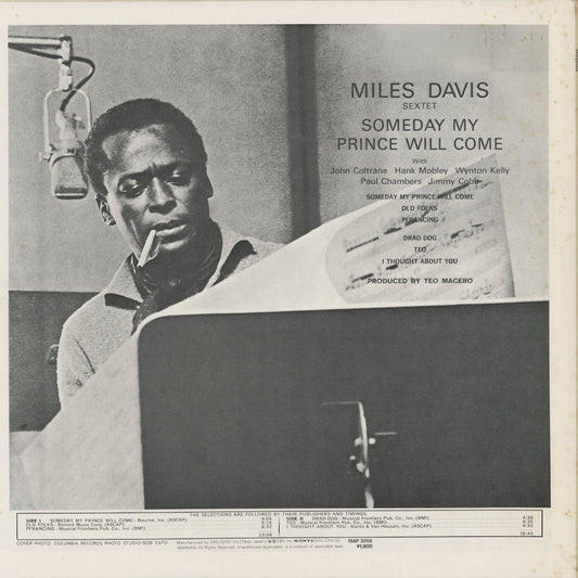 Miles Davis - Someday My Prince Will Come (18AP 2058) 1981 JPN CBS/Sony｜中古LP