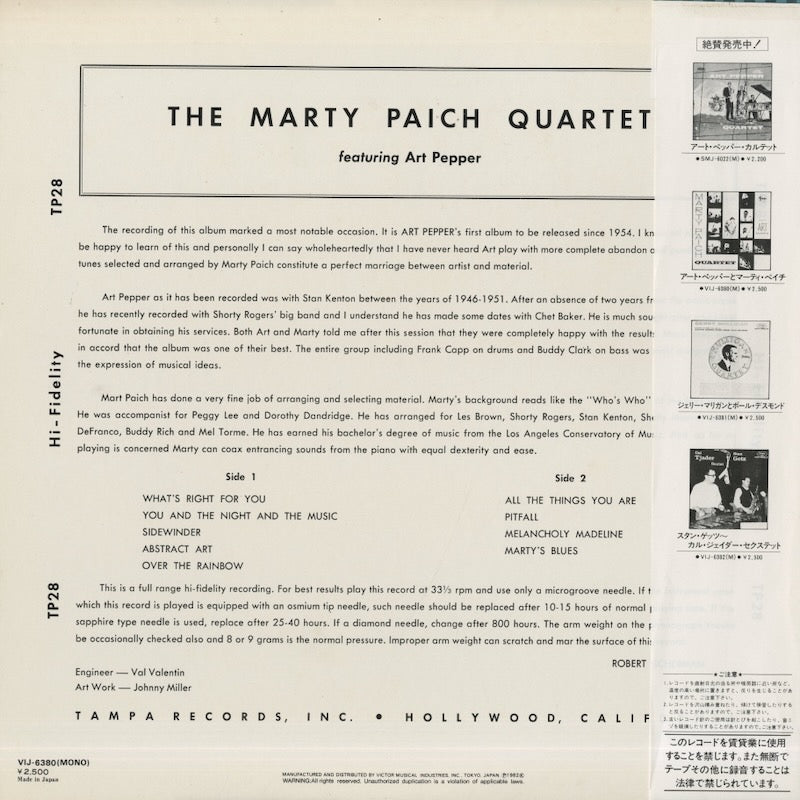 The Marty Paich Quartet Featuring Art Pepper / マーティー・ペイチ / (1982) (VIJ-6380 (M))