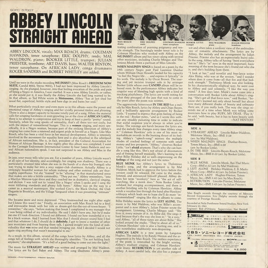 Abbey Lincoln - Straight Ahead (SOPC 57007) LP 1970 JPN Candid - CBS/Sony｜中古LP