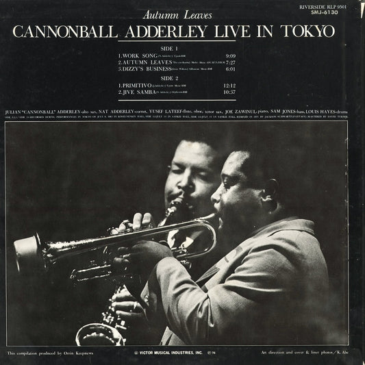 Cannonball Adderley - Autumn Leaves (SMJ-6130) 1976 JPN Riverside Records｜中古LP