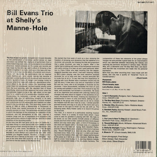 Bill Evans Trio - At Shelly's Manne-Hole, Hollywood, California (OJC-263) 1986 US Original Jazz Classics｜中古LP