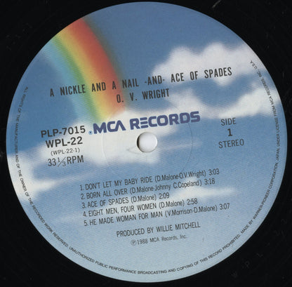 O.V. Wright / O.V. ライト / A Nickel And A Nail And Ace Of Spades (PLP-7015)