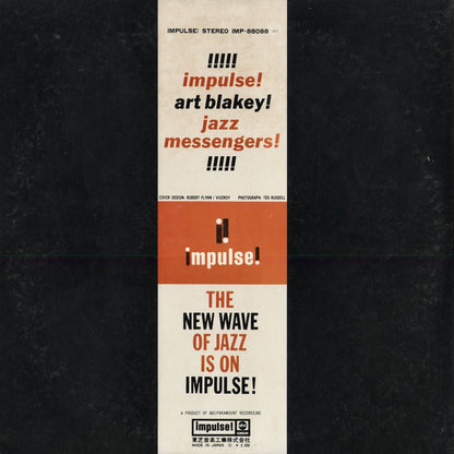 Art Blakey - Jazz Messengers!!!! (IMP88088) 1972 JPN Impulse｜中古LP