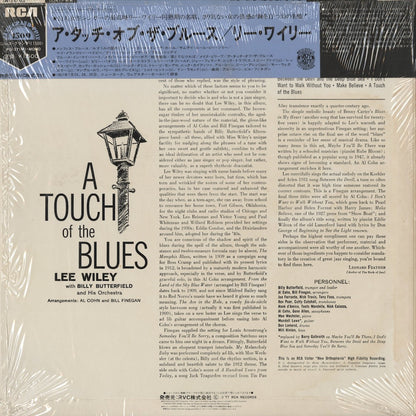 Lee Wiley / リー・ワイリー / A Touch Of The Blues (PG-37)