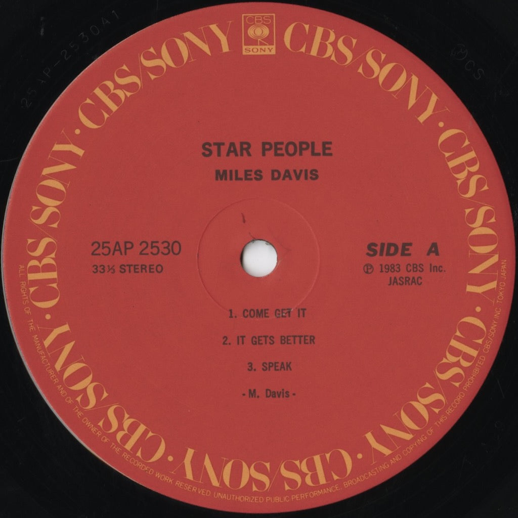 Miles Davis / マイルス・デイヴィス / Star People (25AP 2530)