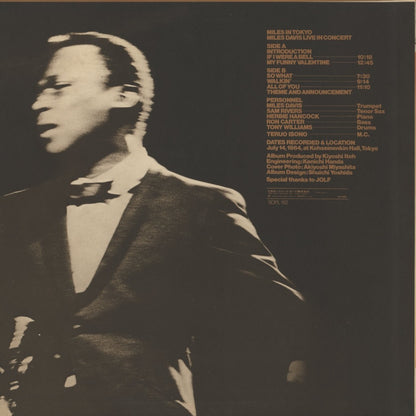 Miles Davis - Miles In Tokyo (SOPL 162) LP 1973 JPN CBS/Sony｜中古LP