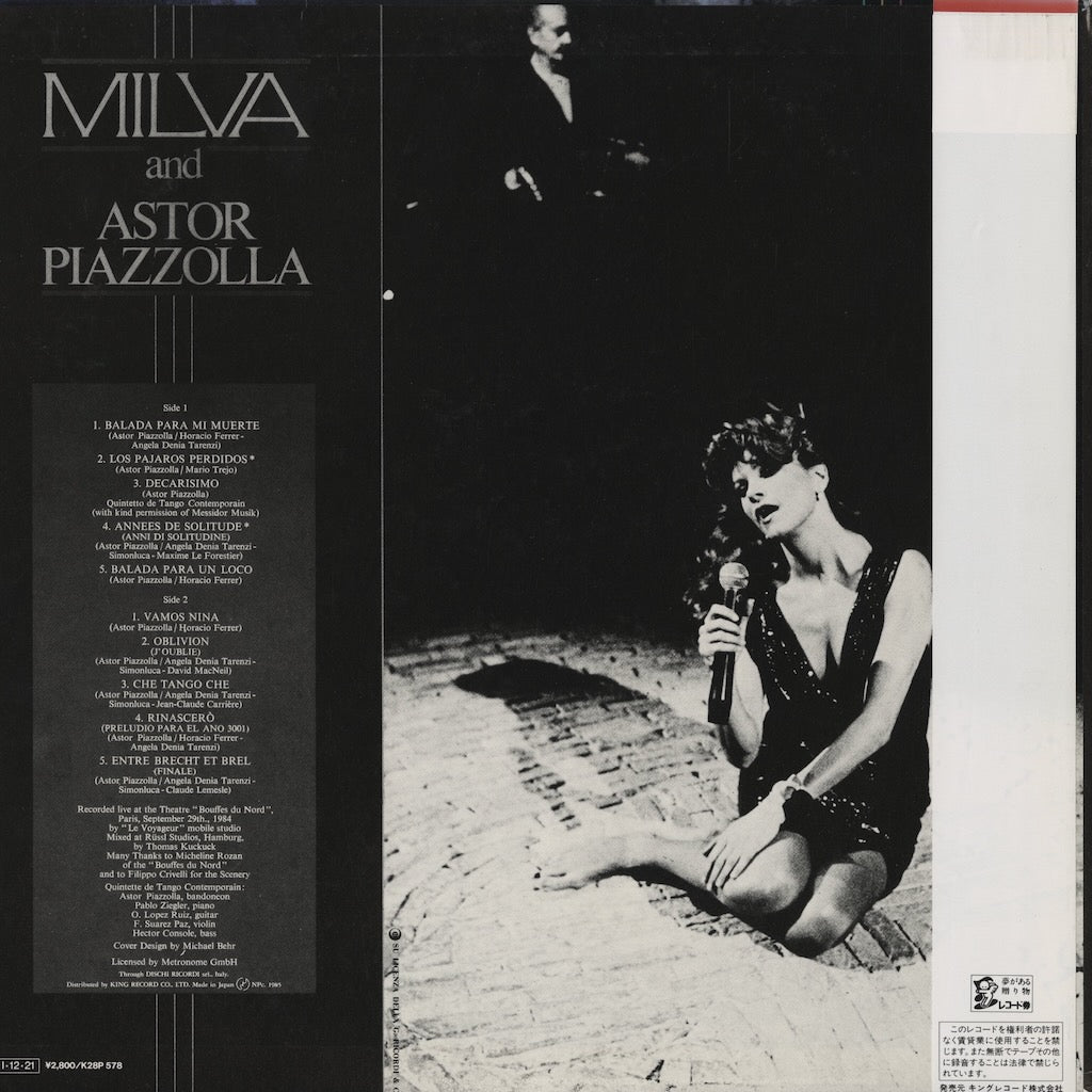 Milva And Astor Piazzolla / ミルバ, アストル・ピアソラ / Live At The Bouffes Du Nord (K28P 578)