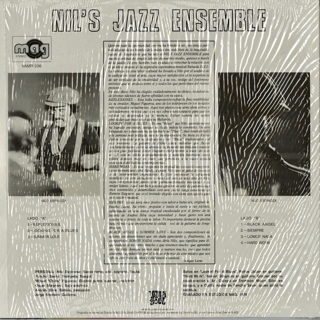 Nil's Jazz Ensemble - S.T. (VAMPI 236) LP 2021 EU Vampi soul｜中古LP