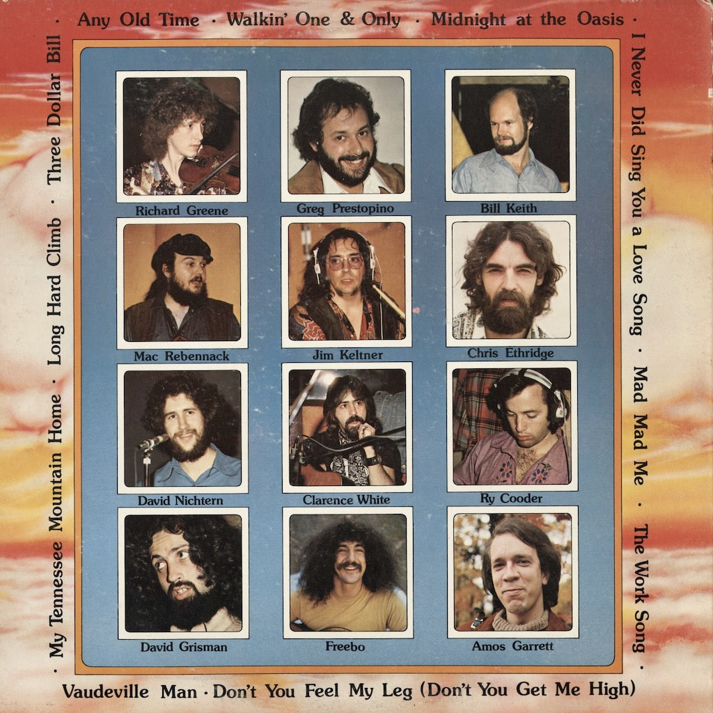 Maria Muldaur / マリア・マルダー / S.T. (1973) (MS 2148)