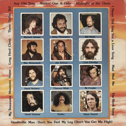 Maria Muldaur / マリア・マルダー / S.T. (1973) (MS 2148)