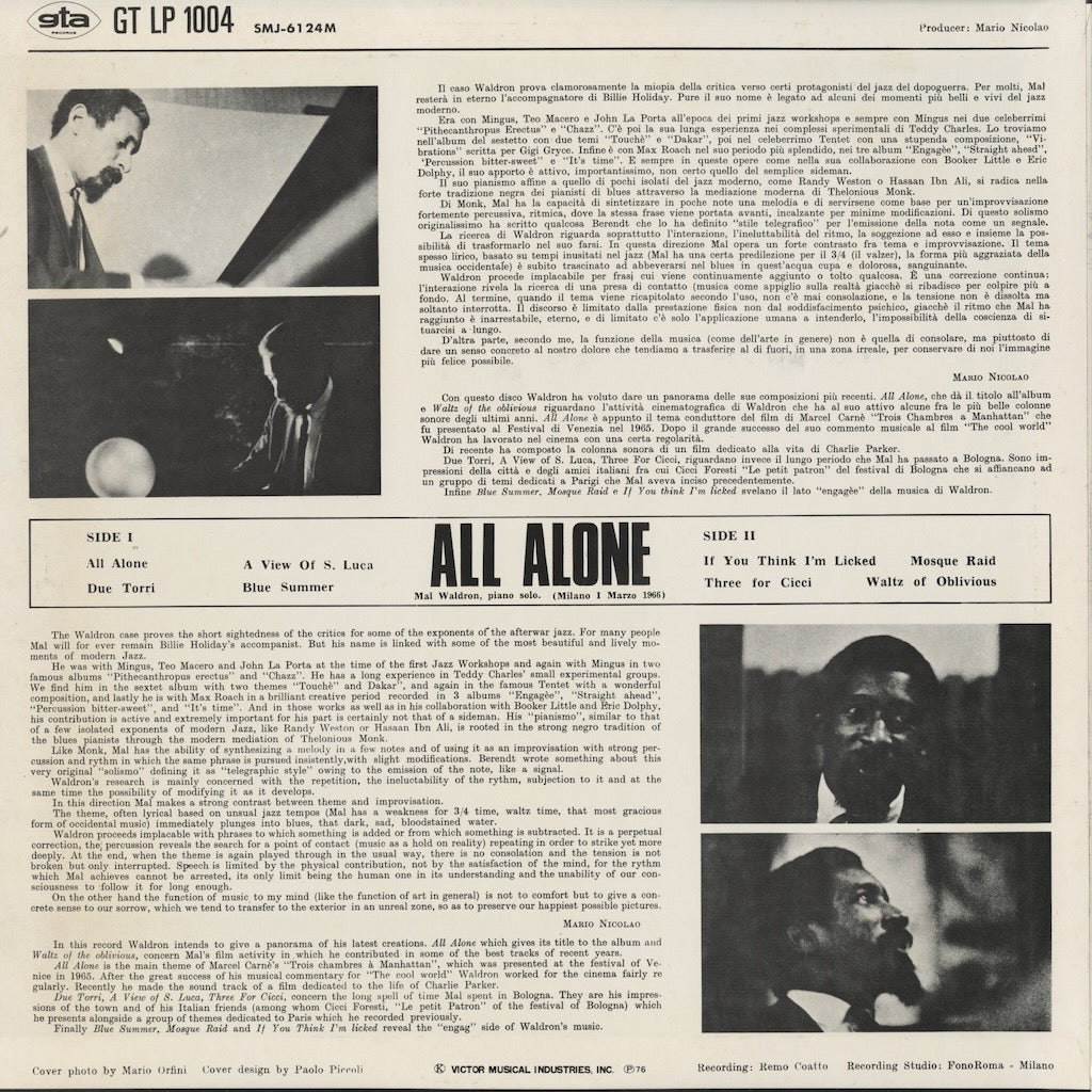 Mal Waldron – All Alone (SMJ-6124(M)) LP 1976 JPN Globe - Victor | 中古LP