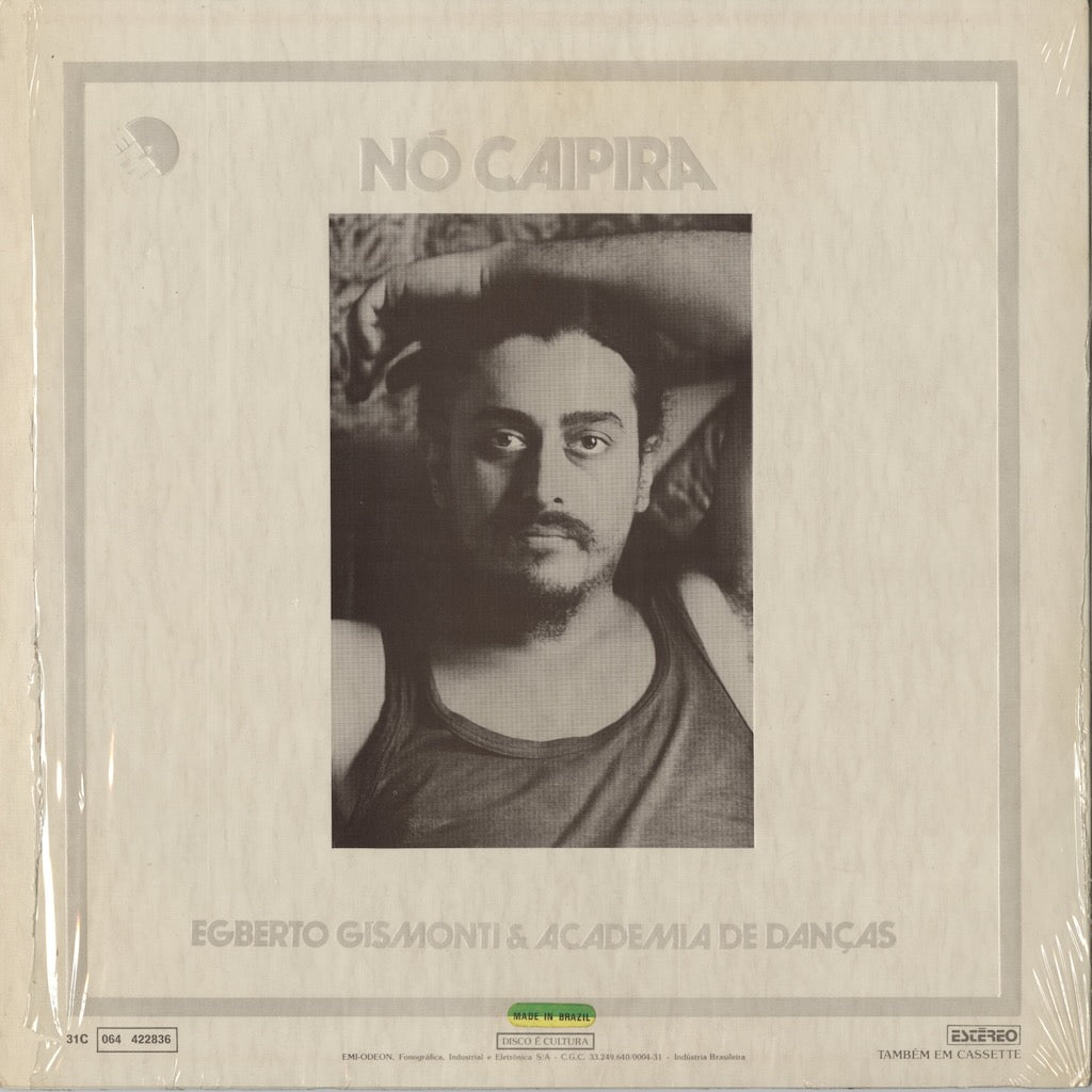 Egberto Gismonti / エグベルト・ジスモンチ / Nó Caipira (31C 064