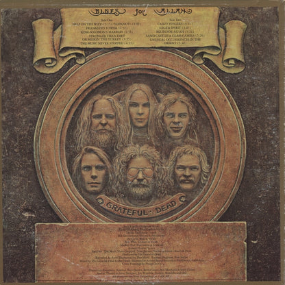 Grateful Dead / グレイトフル・デッド / Blues For Allah (GD-LA494-G)