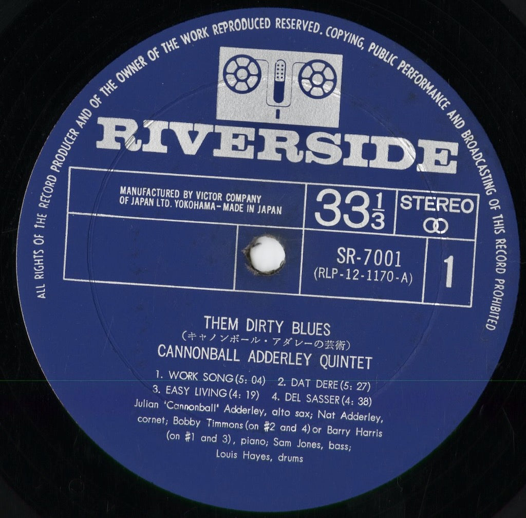 Cannonball Adderley - Them Dirty Blues (SR-7001) 1963 JPN Riverside｜中古LP