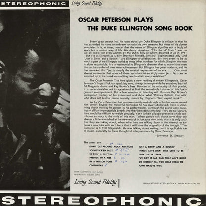Oscar Peterson - Oscar Peterson Plays The Duke Ellington Song Book (23MJ 3399) 1984 JPN Verve｜中古LP