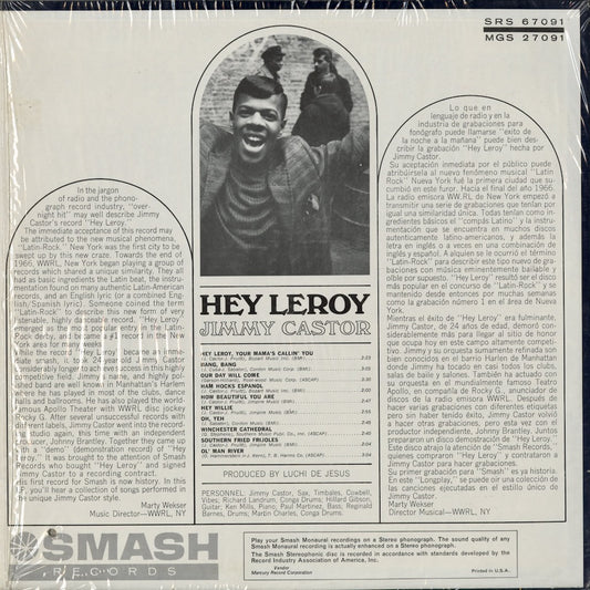 Jimmy Castor - Hey Leroy (SRS67091) 1968 US Smash｜中古LP