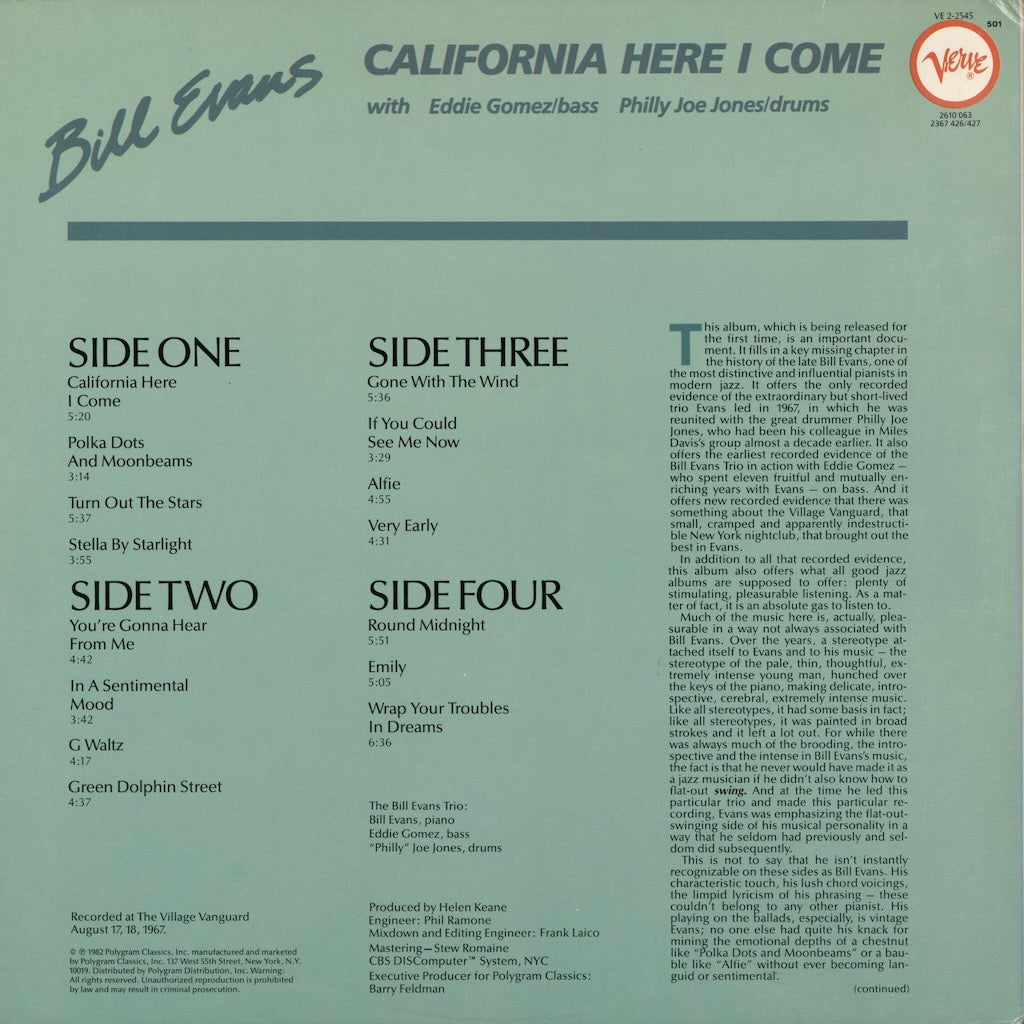 Bill Evans – California Here I Come (VE2-2545) LP 1982 US Verve | 中古LP